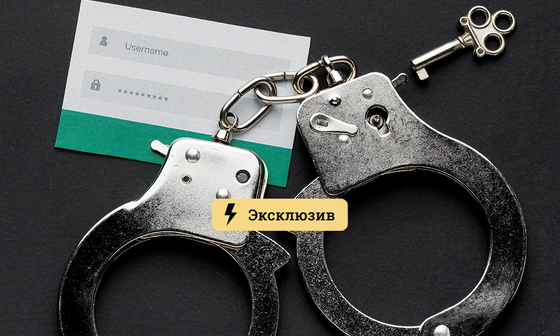 Kraken зеркало даркнет