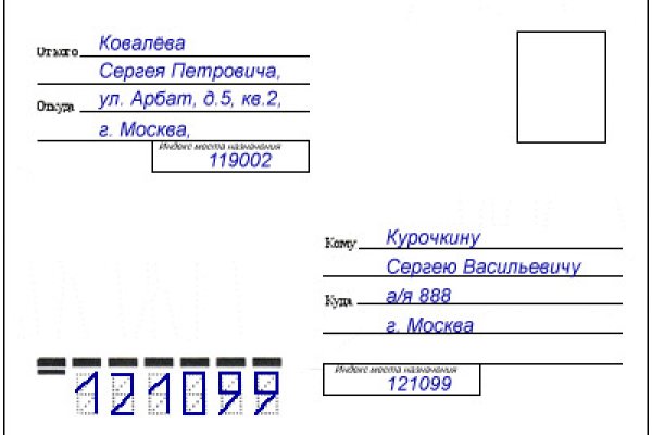 Кракен официальная kr2web in