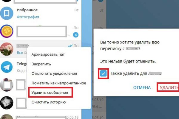 Кракен нарко маркетплейс