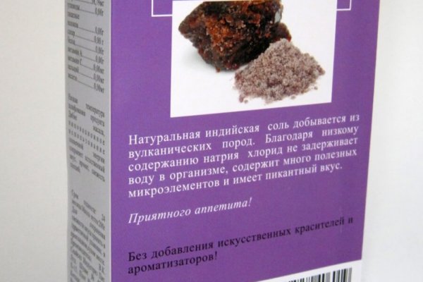 Как пополнять кракен тор