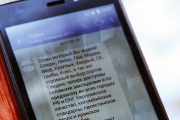 Кракен маркетплейс что это