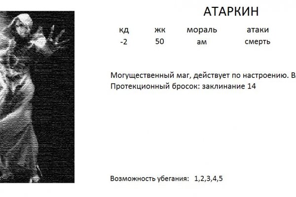 Kra28.at