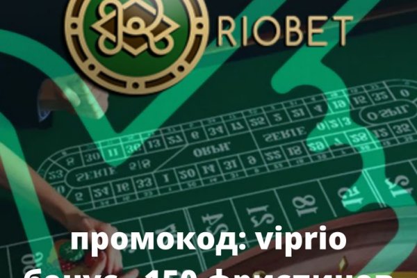 Dark net официальный сайт