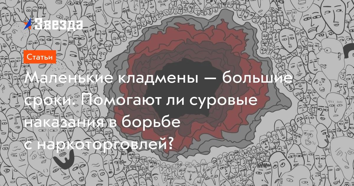 Kraken clear ссылка