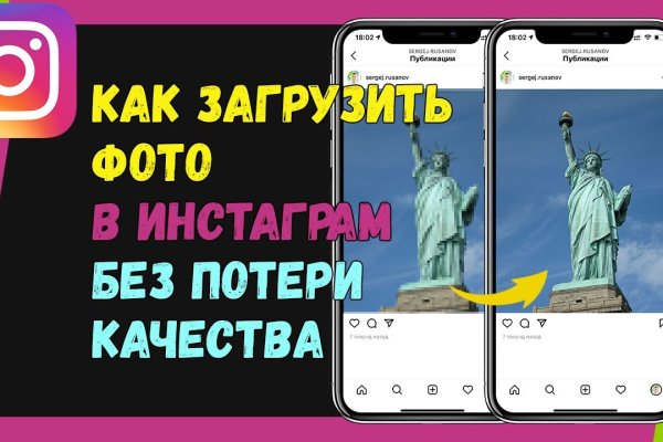 Что такое кракен маркетплейс