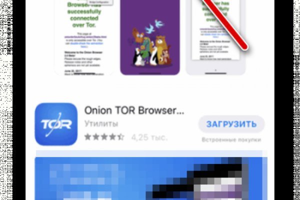 Как зайти на кракен с телефона андроид