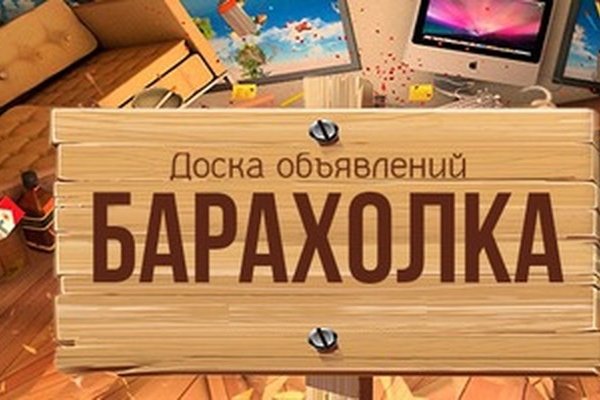 Как вывести деньги с кракена