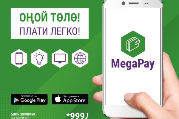 Кракен маркетплейс почему не закроют