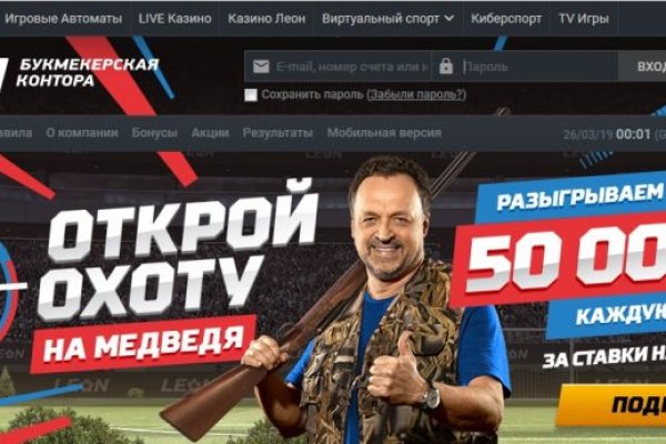 Кракен даркнет только через тор