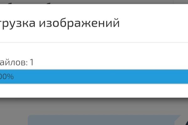 Кракен адрес тор