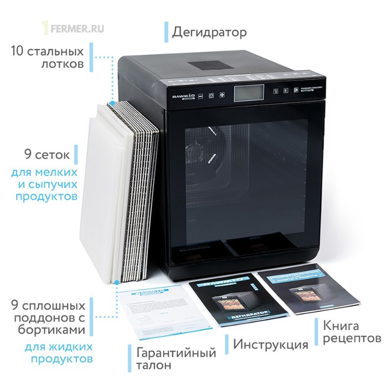 Кракен 9 at