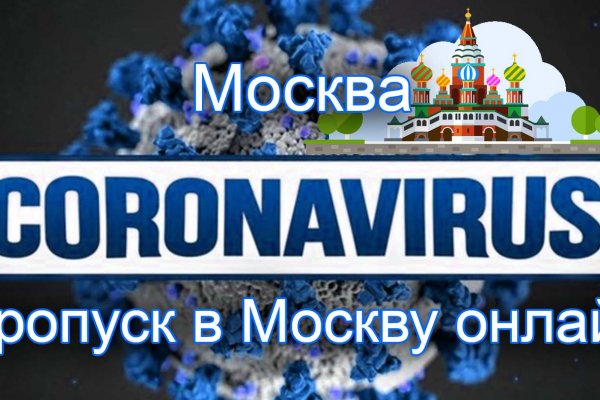 Кракен магазин kraken4am com