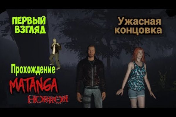 Магазины наркотиков