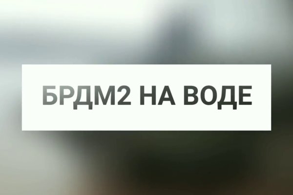 Кракен официальная ссылка зеркало