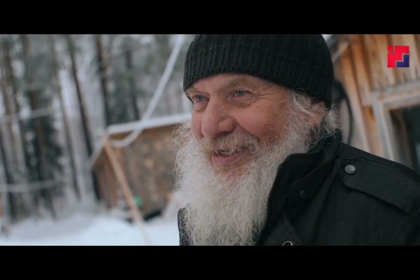 Что с кракеном сайт