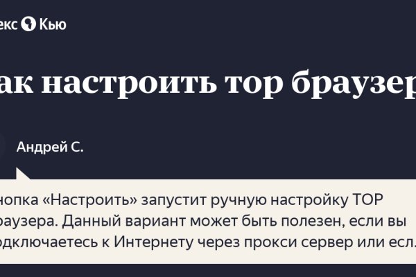 Kraken darknet зеркала