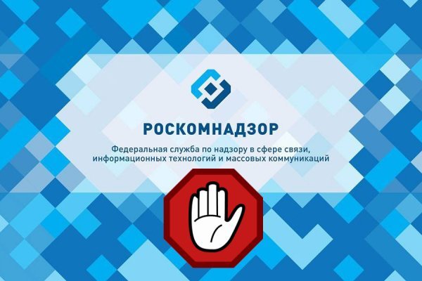 Как подключиться к даркнету