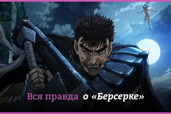 Кракен сайт маркетплейс