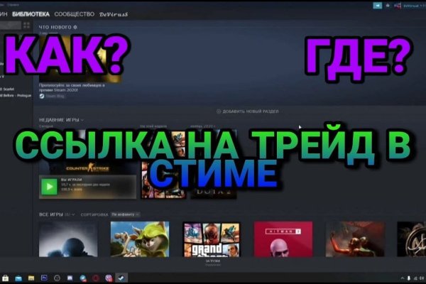 Кракен актуальная ссылка тор