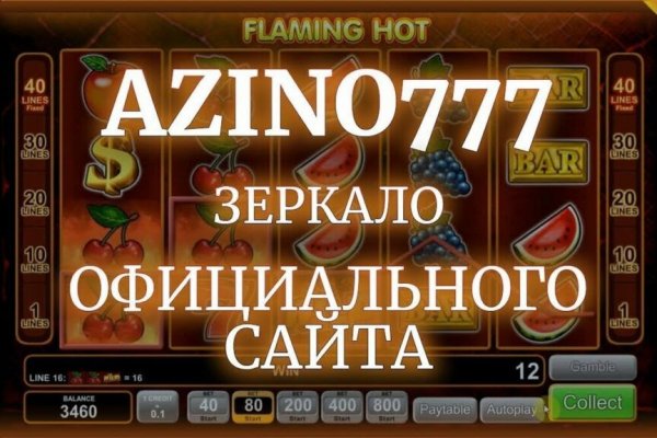 Кракен наркота что это