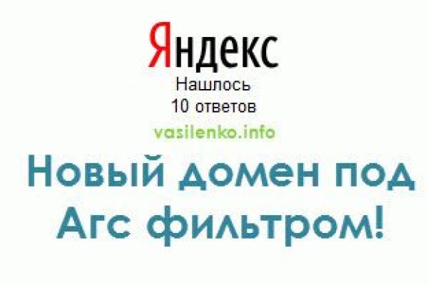 Кракен ссылка официальная