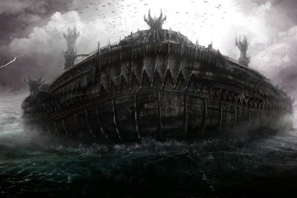 Kraken 25 at