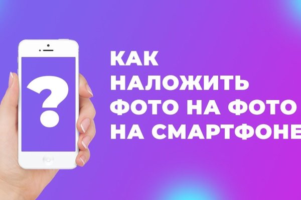 Кракен ссылка 2web krakendark link