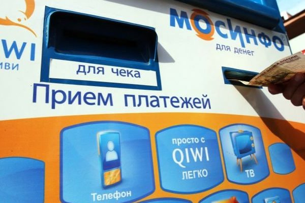 Кракен даркнет тор