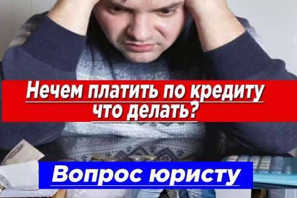 Кракен оф ссылка