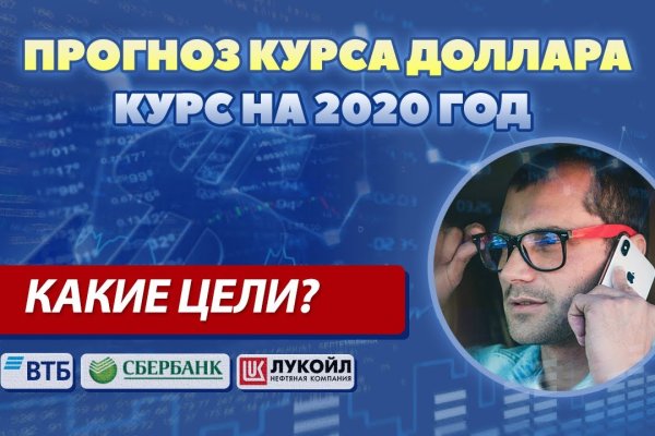 Кракен сайт krknwebs