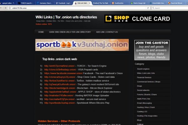 Kraken ссылка kraken torion