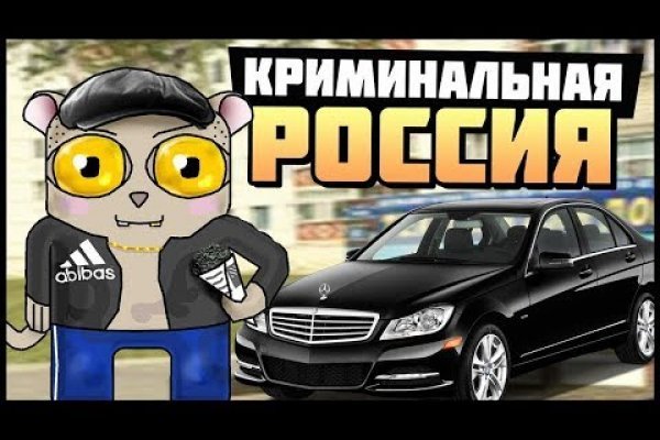 Kraken ссылка зеркало рабочее