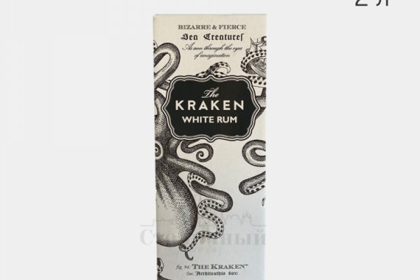 Кракен мониторинг ссылок kraken torion