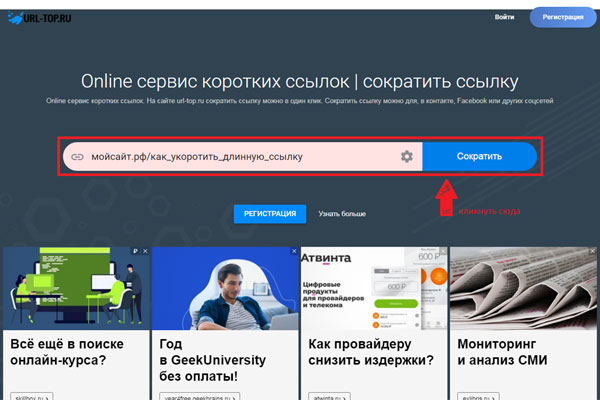Solaris site