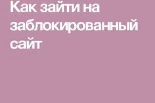 Kraken ссылка kraken link24 info