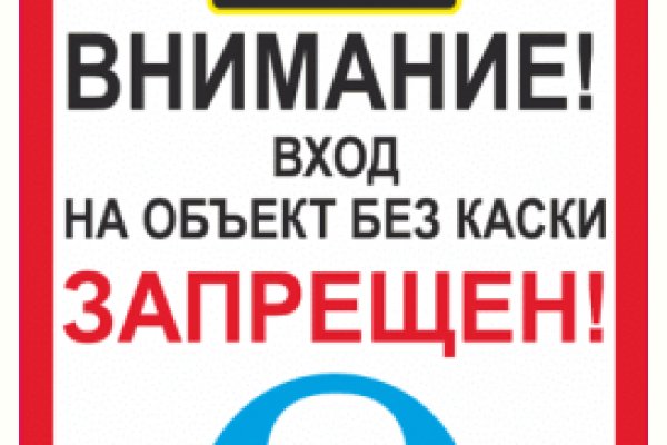 Кракен ссылка 25