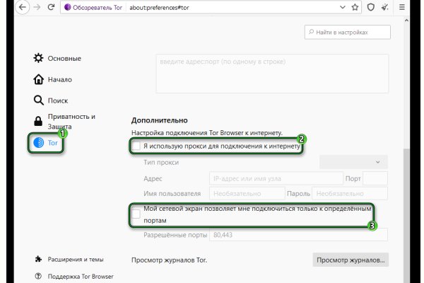 Ссылка на кракен kr2web in