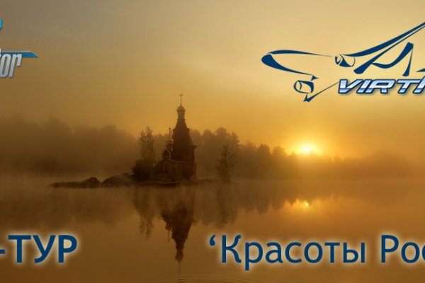Рабочая ссылка кракен маркетплейс