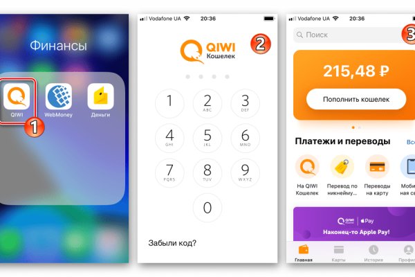 Кракен как войти через тор