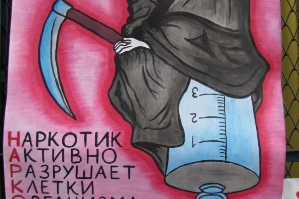 Оригинальная ссылка кракен браузера