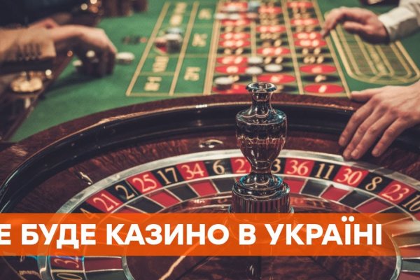 Kraken darknet market ссылка