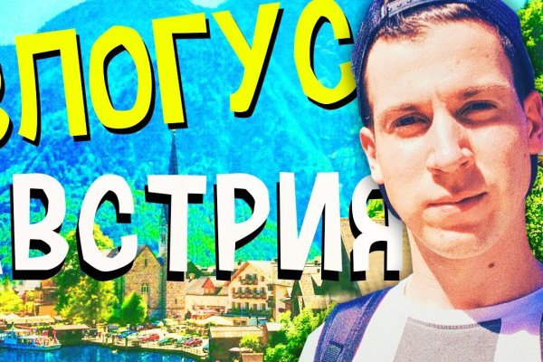 Вход в кракен чтобы купить меф