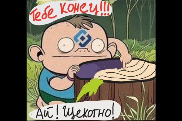 Кракен зеркала официальные