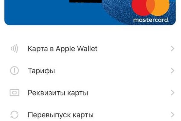 Кракен маркетплейс 2025