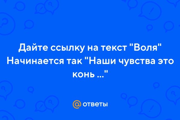 Gidra магазин