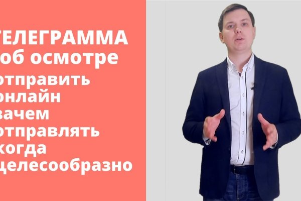 Кракен сайт krk store com
