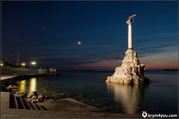 Кракен krk store com