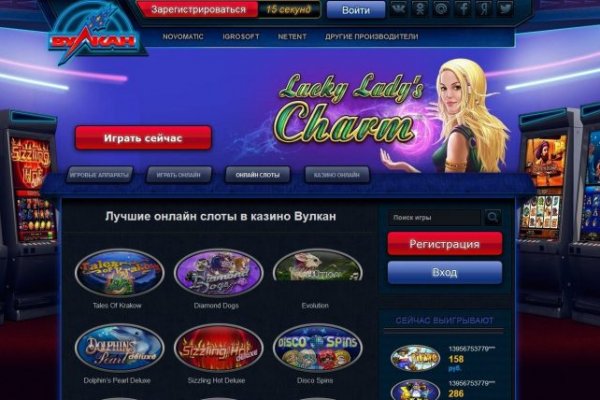 Kraken market зеркала