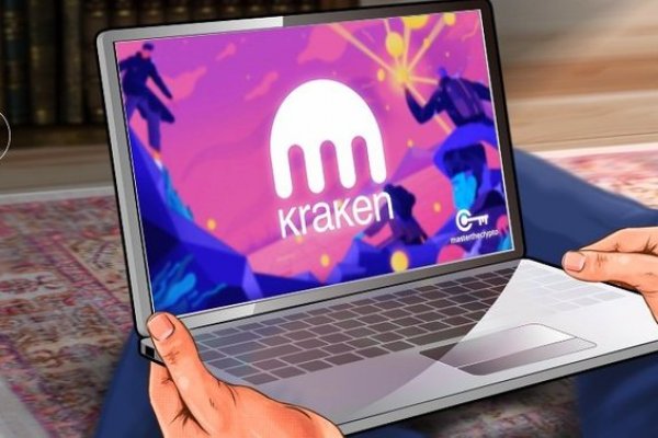 Kraken19at