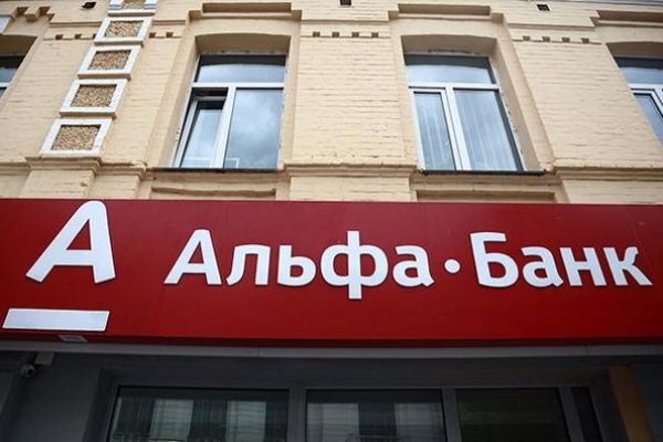 Кракен сайт ссылка
